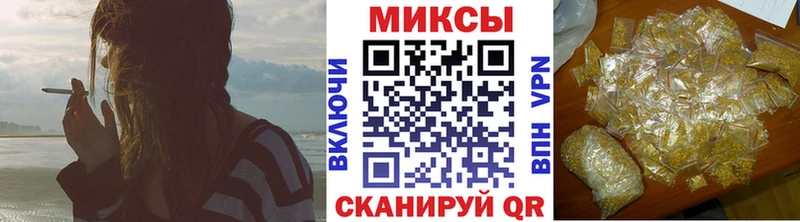 что такое наркотик  Керчь  БУТИРАТ буратино 