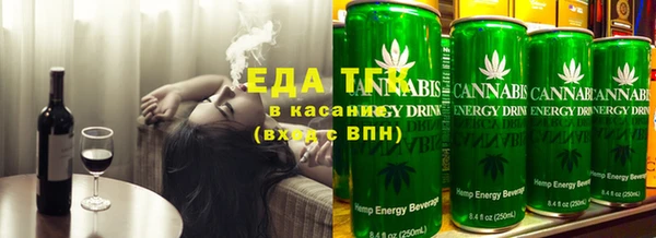 спиды Алексеевка