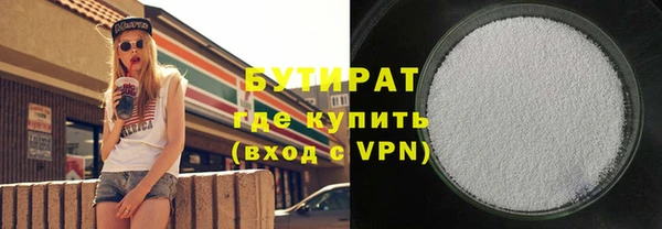 кокаин перу Абаза