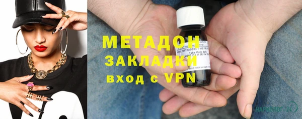 первитин Алексин