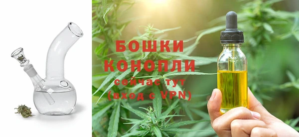 кокаин перу Абаза