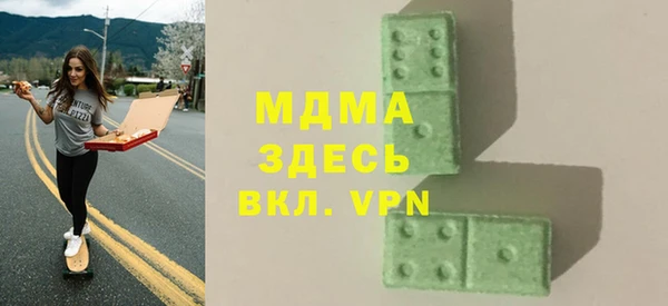 спиды Алексеевка