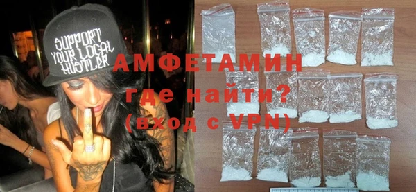 спиды Алексеевка