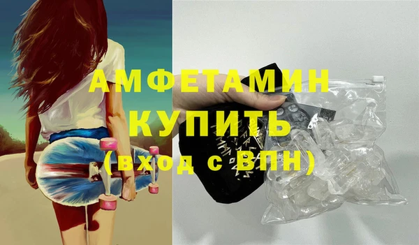 спиды Алексеевка