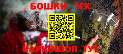 марки lsd Краснодар