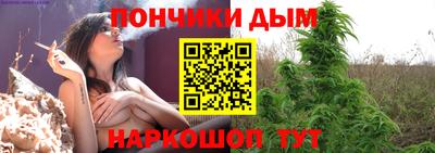 марки lsd Краснодар