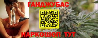 марки lsd Краснодар