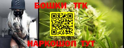 марки lsd Краснодар