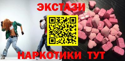 гидропоника Краснокаменск