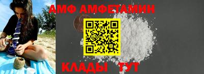 гидропоника Краснокаменск