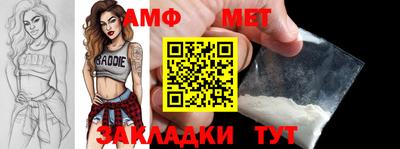 марки lsd Краснодар