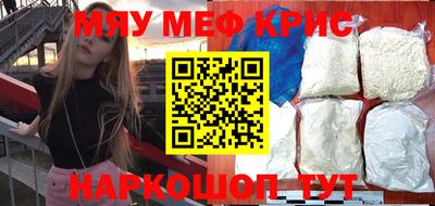 марки lsd Краснодар