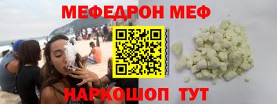 марки lsd Краснодар