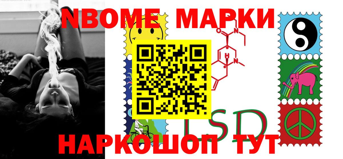 Керчь  Лсд 25 экстази ecstasy  Вход с VPN  Лсд 25 экстази кислота 